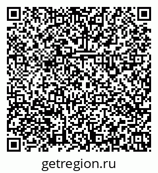 79379120608