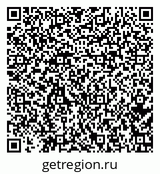 79379120632