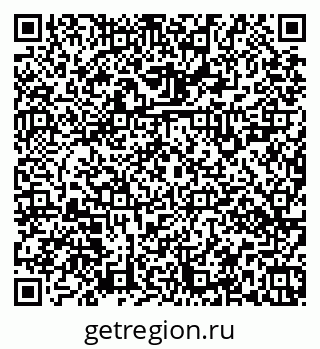 79379120638