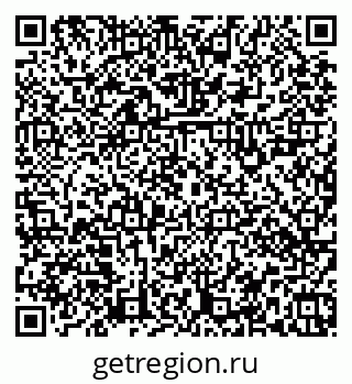 79379120639