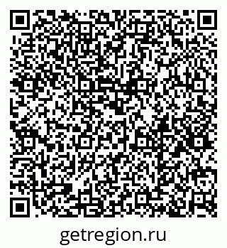 79379120640