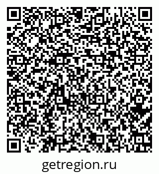 79379120650