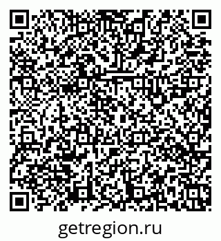 79379120654