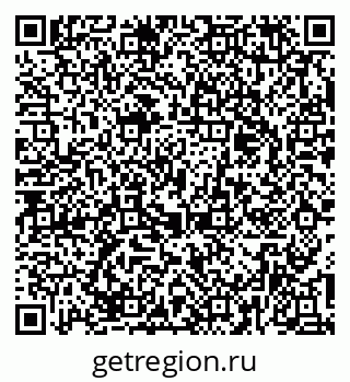 79379120670