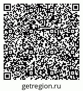 79379120673