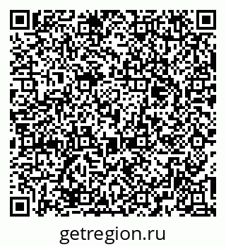 79379120684