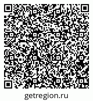79379120720