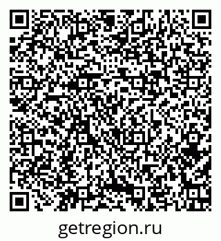 79379120723