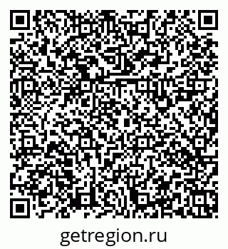 79379120724