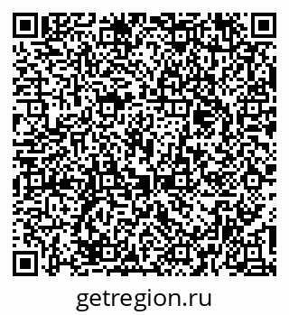 79379120741