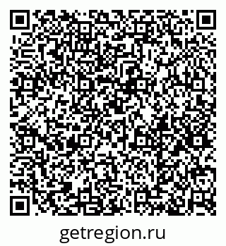 79379120742