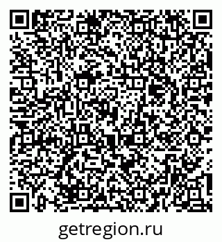 79379120745