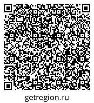 79379120767