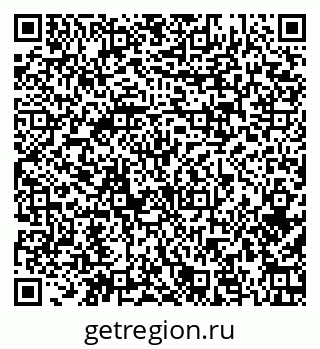 79379120770