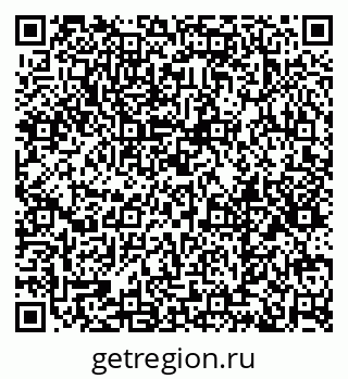 79379120800