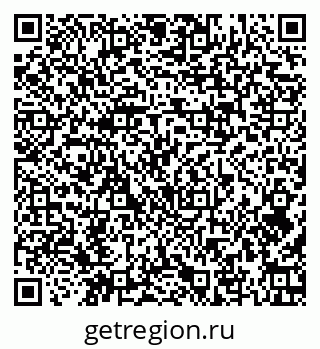 79379120841