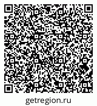79379120848