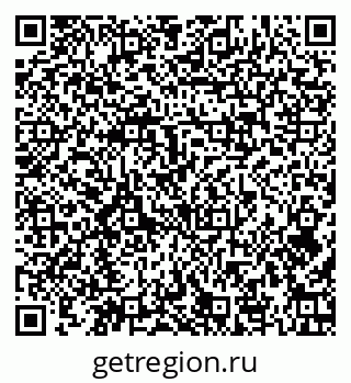 79379120865