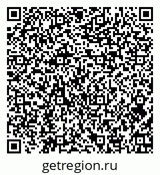 79379120869