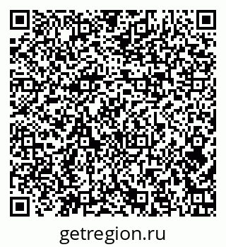 79379120872