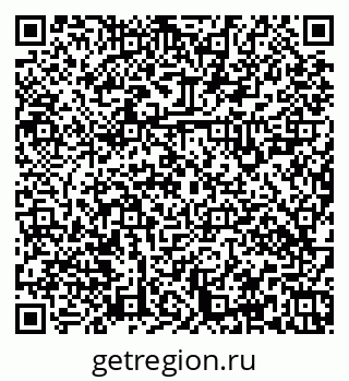 79379120900