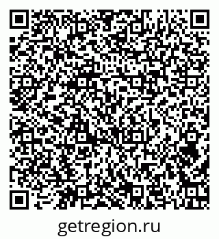 79379120932