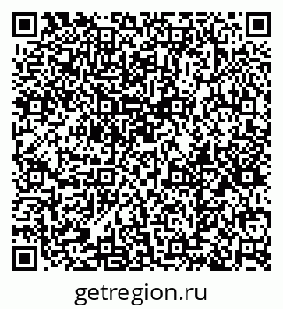 79379120941