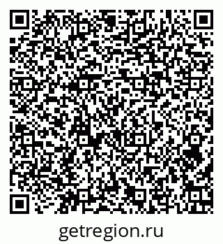 79379120945