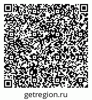 79379120949