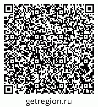 79379120992