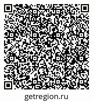 79379121020