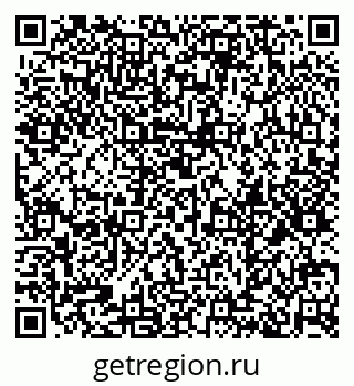79379121066