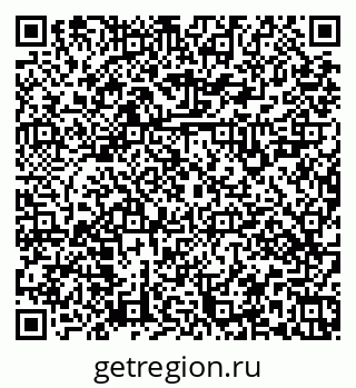 79379121070