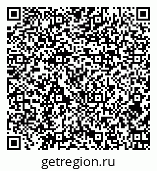 79379121130