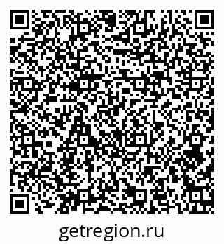 79379121132