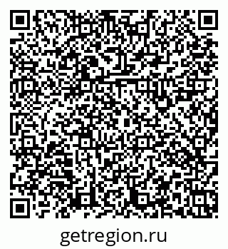 79379121173