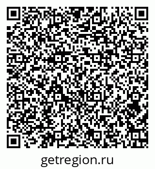 79379121184