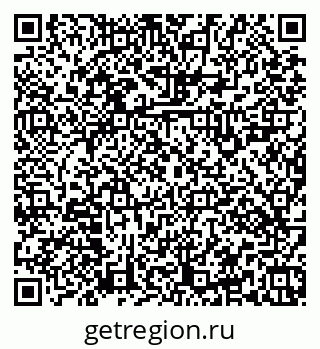 79379121188