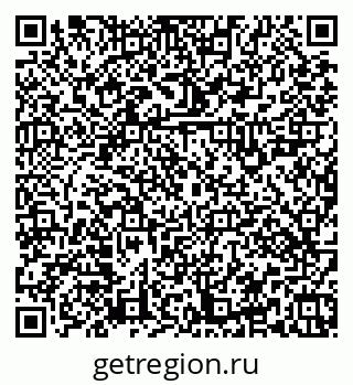 79379121189