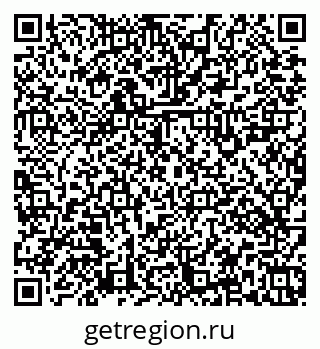79379121190