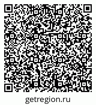 79379121193
