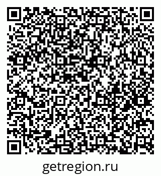 79379121194