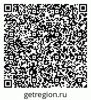 79379121220