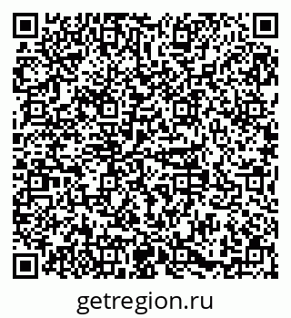 79379121245