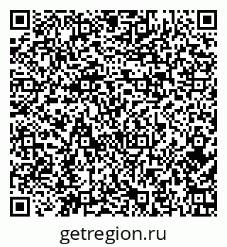 79379121250