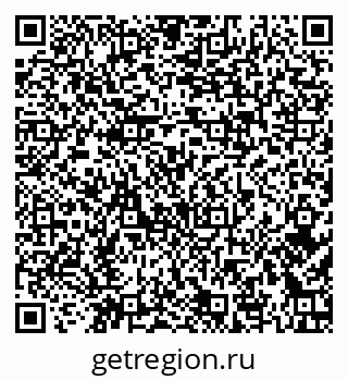 79379121266
