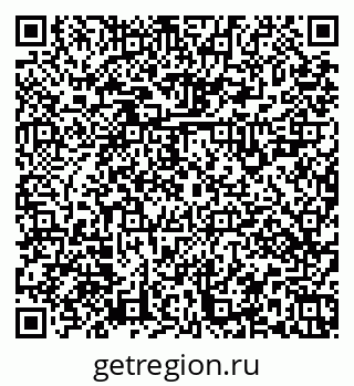 79379121275