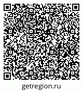 79379121284
