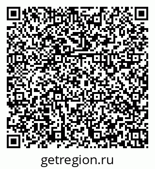 79379121300