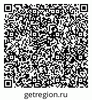 79379121381